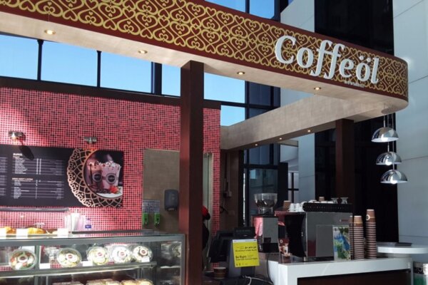 How To Find Best Coffee Shops in Dubai